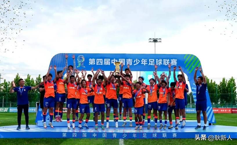 青超总决赛 | U13、U15半决赛上演两场点球大战 山东足协两组别球队冲入决赛 青超总决赛 | U13、U15半决赛上演两场点球大战 山东足协两组别球队冲入决赛