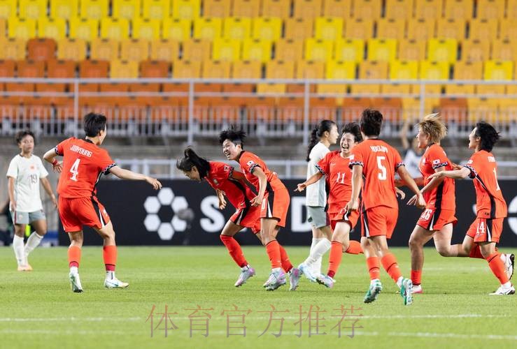 U14女足锦标赛东亚赛区八强产生 中国队迎战韩国 U14女足锦标赛东亚赛区八强产生 中国队迎战韩国