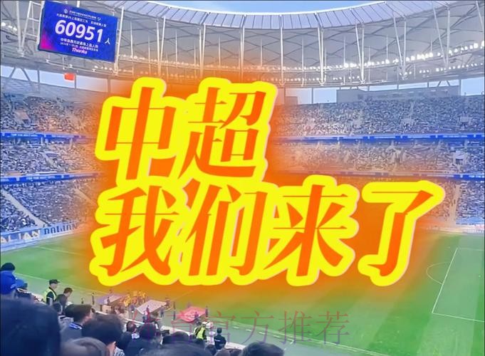 “为草根足球喝彩”-2019“亚足联草根足球日” 大连站活动顺利举行 “为草根足球喝彩”-2019“亚足联草根足球日” 大连站活动顺利举行