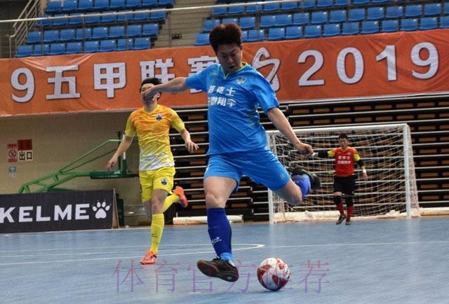 2019五甲联赛全国总决赛 宁波大榭银博队成功夺冠